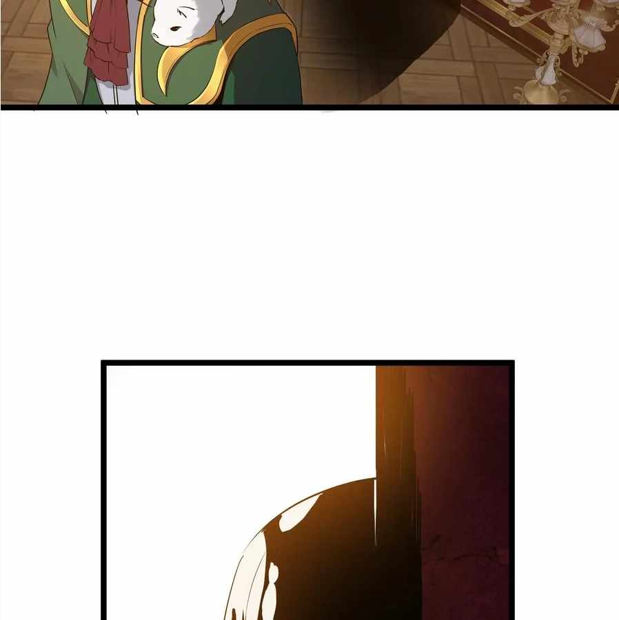 This Hero is a Money Supremacist Chapter 12 82